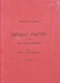 Arabic Papyri in the Egyptian Library V1
