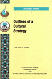 Outlines of a Cultural Strategy
