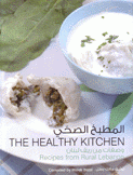 The Healthy Kitchen المطبخ الصحي