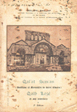 Qal'at Sem'an Qalb Loze