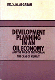 development planning in an oil economy