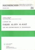 مناظرات فخر الدين الرازي A Study on Fakhr Al-Din Al-razi and his controversies in Transoxiana