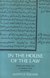 in the house of the law