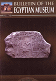 Bulletin of The Egyptian Museum Volume 5
