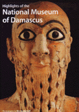 Highlights Of The National Museum Of Damascus