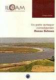 Un Poete Syriaque Contemporain Hanna Bahnan
