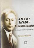 Antun Sa'adeh national philosopher