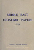 Middle East Economic Papers 1955