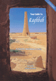 Your Guide to Raghabah