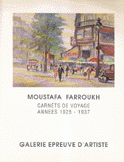مصطفى فروخ معرض ذكريات السفر من السنة 1925 - 1937 Moustafa Faroukh carnets de voyage annes 1925 - 1937