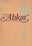 Abkar
