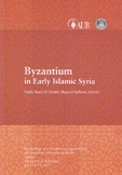 Byzantium in early islamic syria