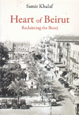Heart of beyrouth Reclaiming the bourj
