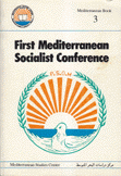 First Mediterranean Socialist Conference