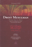 شرائع الإسلام في مسائل الحلال والحرام Droit Musulman Ecole Ahl-ul-Bayt