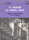 أسبوع السينما المصرية La Semaine du Cinema Arabe