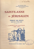 Saint-Anne de Jerusalem