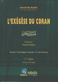 تفسير إبن كثير L'Exegese du Coran