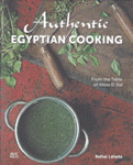 Authentic Egyptian Cooking