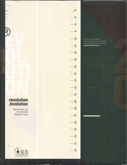 revolution evolution