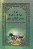 الخلافة ج14 عثمان بن عفان Le Califat