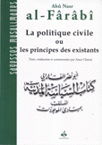 كتاب السياسة المدنية الملقب بمبادئ الموجودات La Politique Civile ou Les Principles des Existants