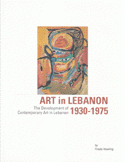 Art in Lebanon 1930 - 1975
