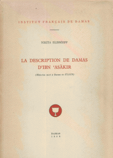 la Description de Damas D'Ibn Asakir