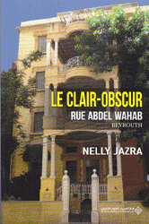 Le Clair-Obscur Rue Abdel Wahab Beyrouth