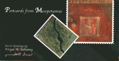 Postcards from Mesopotamia