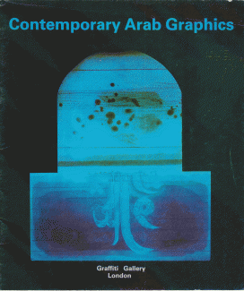 Contemporary Arab Graphics