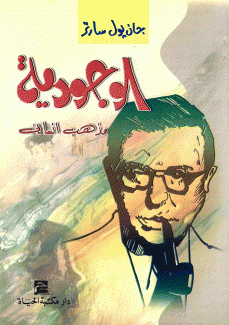 image-description
