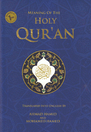 Meaning of the Holy Qur'an