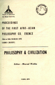 Philosophy & Civilization