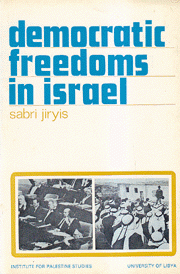 Democratic Freedoms In Israel