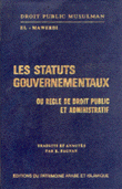 Les statuts gouvernemantaux