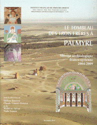 Le Tombeau Des Trois Freres a Palmyre  مدافن الإخوة الثلاثة في تدمر