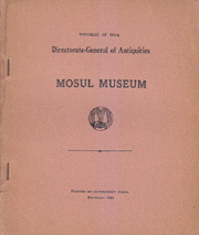 Mosul Museum