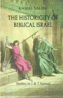 The Historicity of biblical israel