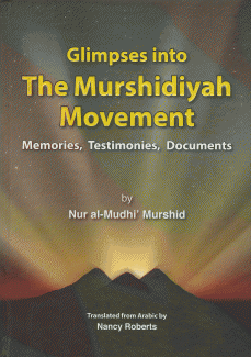 Glimpses into the Murshidiyah movement