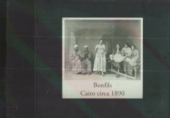Cairo circa 1890