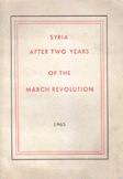 Syria after two years of the march revolution