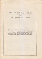 The Middle East Crisis And The Palestine Cause