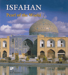 Isfahan Pear of The World