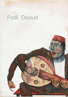 Fadi Daoud
