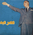 عصر عبد الناصر