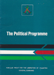 The Political Programme