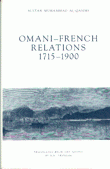 Omani - French Relations 1715 - 1900