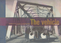 The Vehicle المركبة