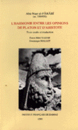 L'harmonie entre les opinions de platon et d'aristote